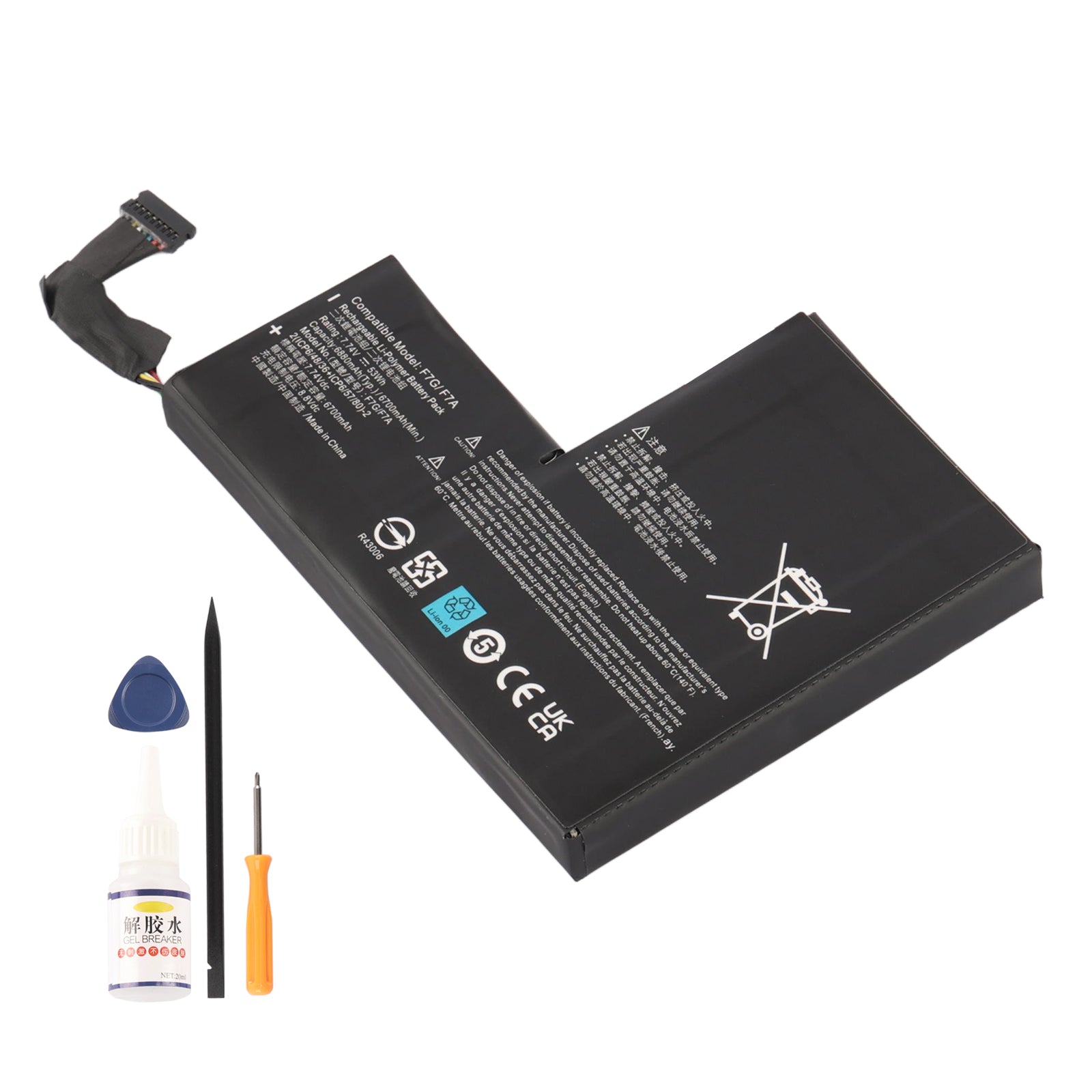 F7A battery with repair tools on white background showing 7.74V 53Wh specifications