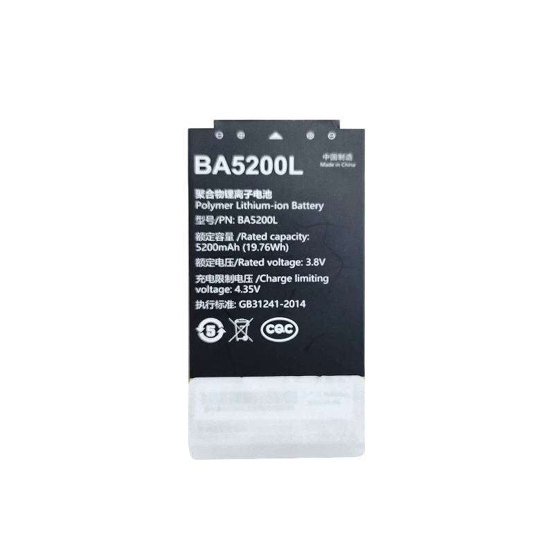 BA5200L Replacement Battery for Stonex Unistrong UC10 GISBEE P8II Handheld Controller