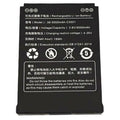 Supoin-38-5000MAH-C0001-3.8V-5000mAh-Printer-Battery