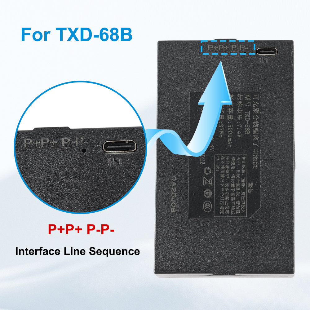 TXD-68B-5000mAh-Smart-Door-Lock-Battery