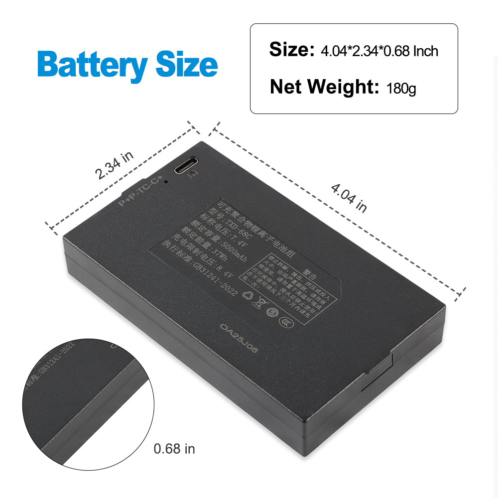 TXD-68C-5000mAh-Smart-Lock-Battery
