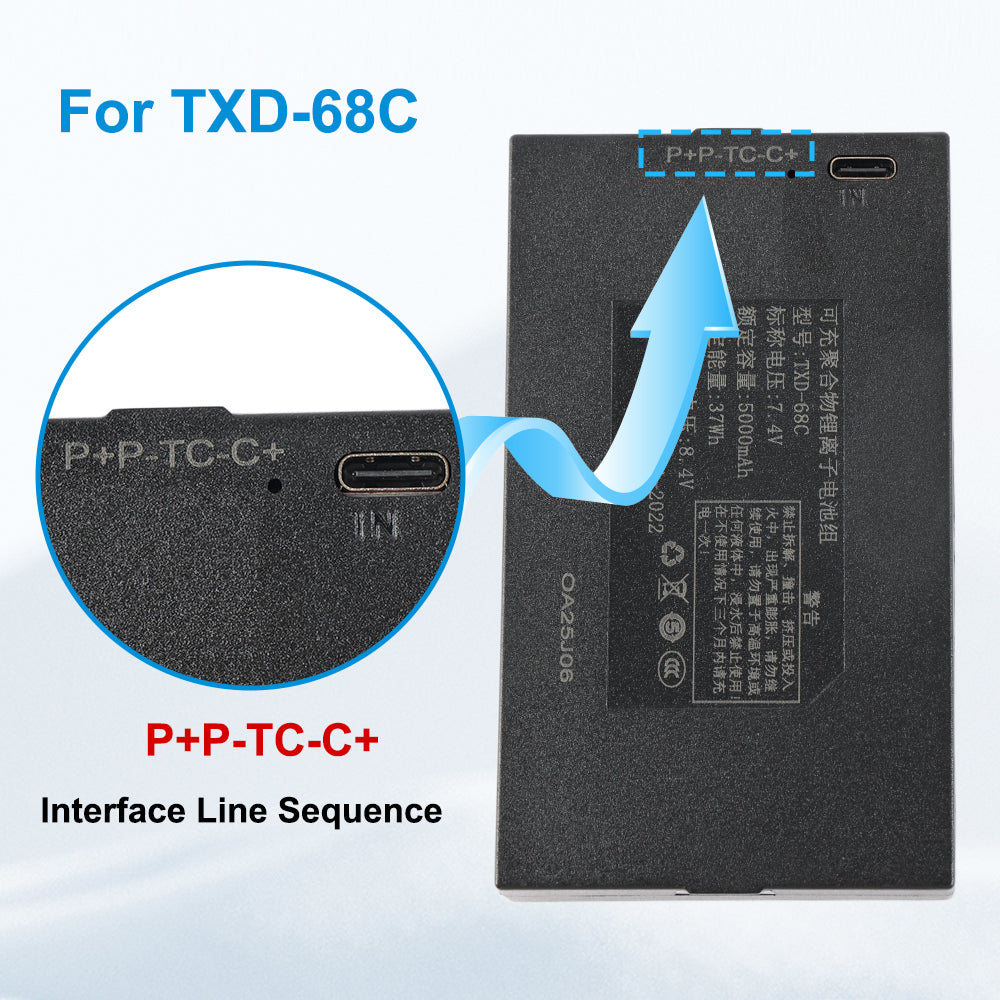 TXD-68C-5000mAh-Smart-Lock-Battery