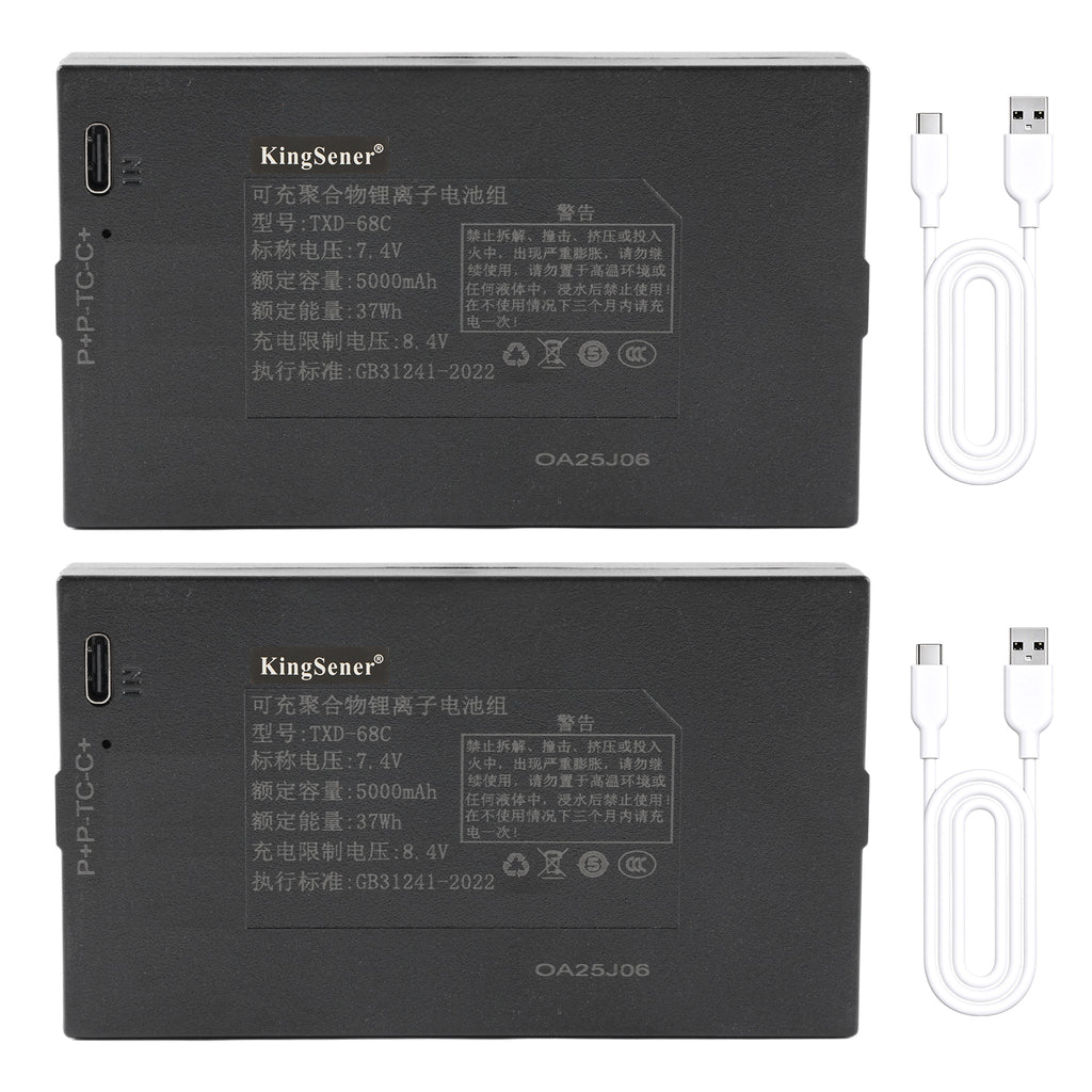 KingSener TXD-68C 5000mAh 7.4V smart door lock Li-ion battery twin pack with two Type-C USB cables