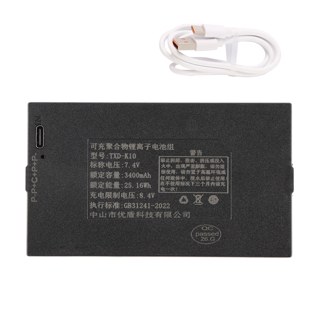 TXD-K10 25.16Wh battery comes with free Type-C USB charging cable ready to use out of box