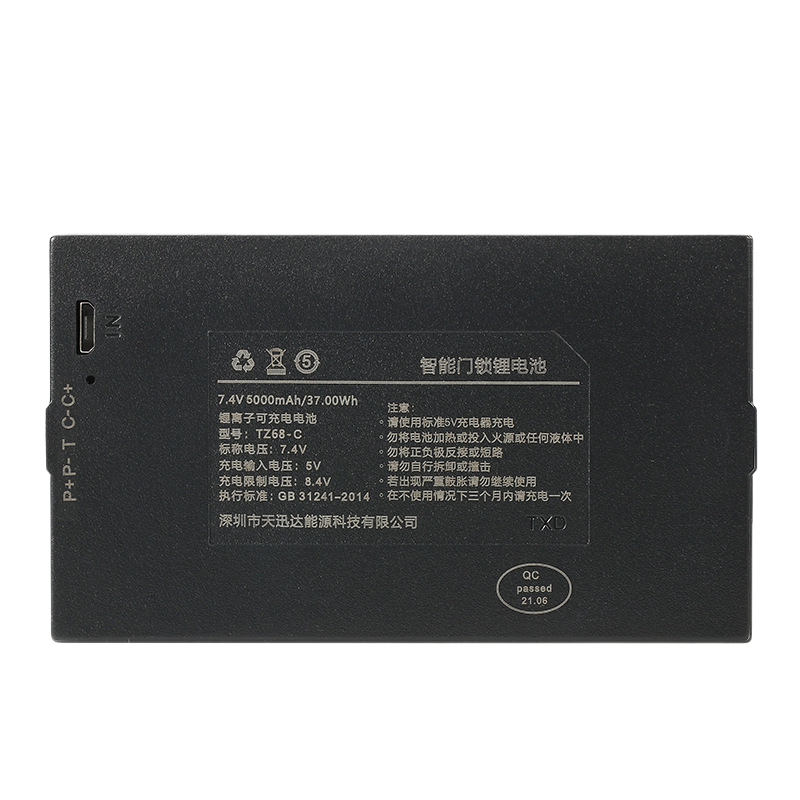 TZ68-C-5000mAh-Smart-Door-Lock-Battery