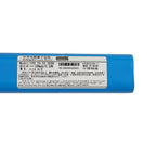 U20.24.02.0008-3300mAh