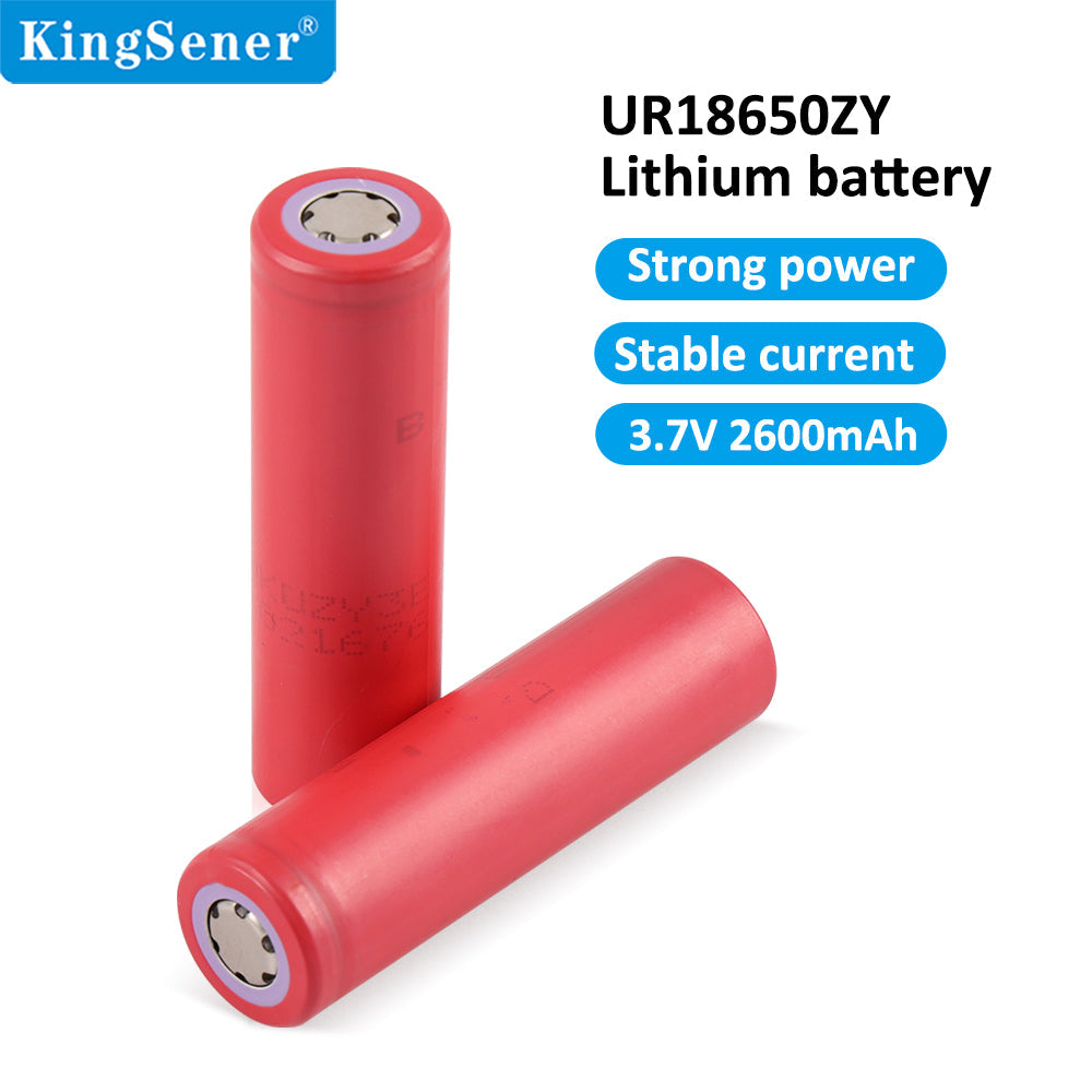 UR18650ZY-2600mAh