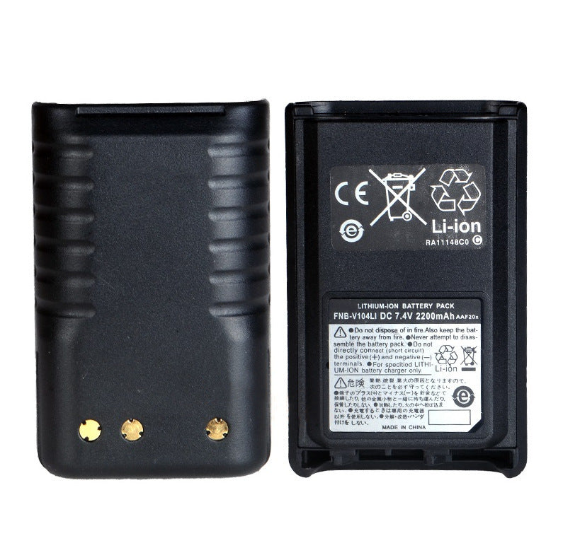 Vertex-FNB-V104LI-2200mAh-Battery