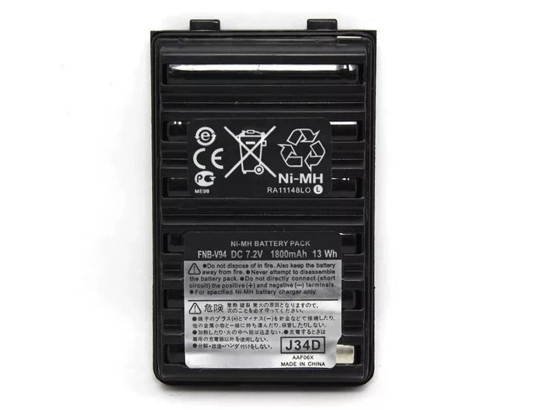 Vertex-FNB-V94-1800mAh-Battery