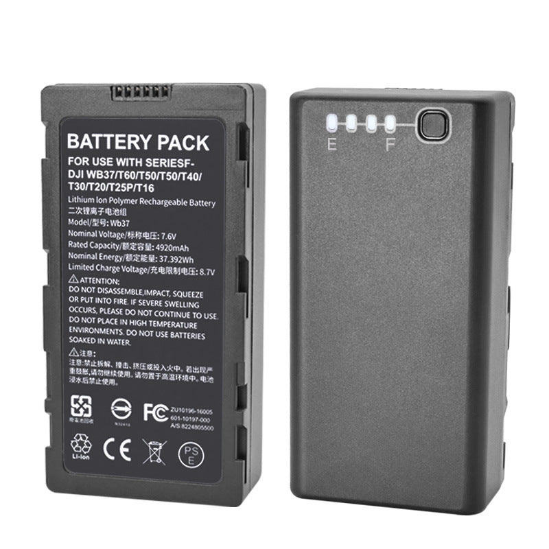 WB37-DJI-Drone-Battery