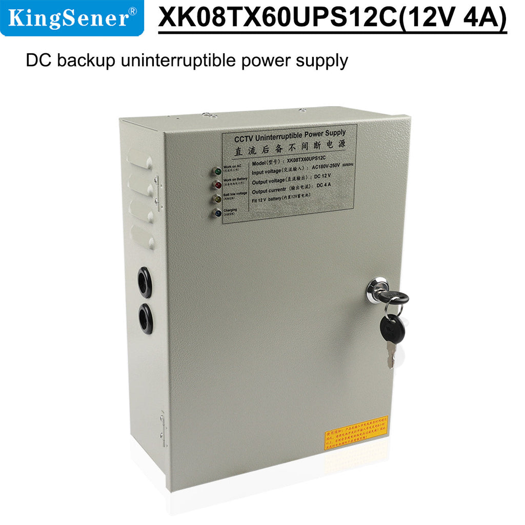 XK08TX60UPS12C-12V-4A