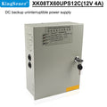 XK08TX60UPS12C-12V-4A
