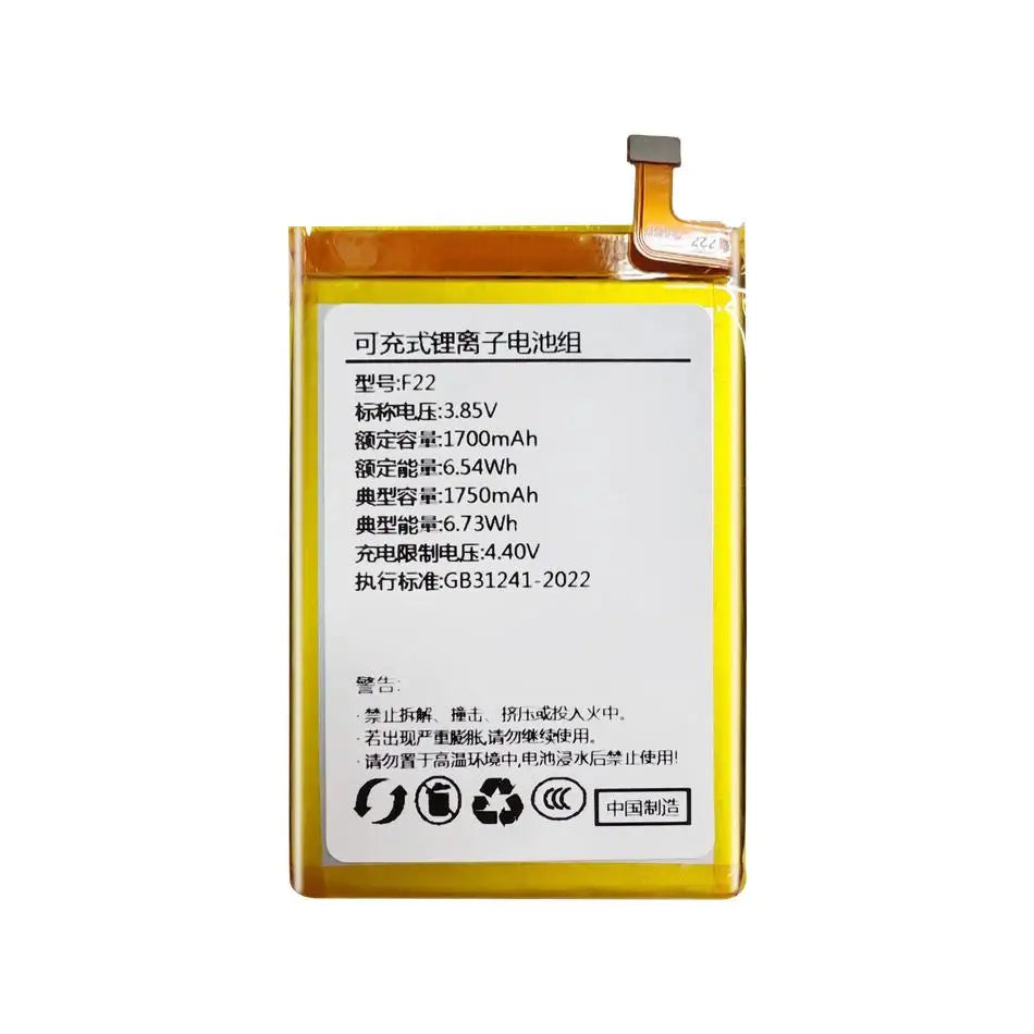 Replacement Battery For Xiaomi Qin F22 Pro Mobile Phone