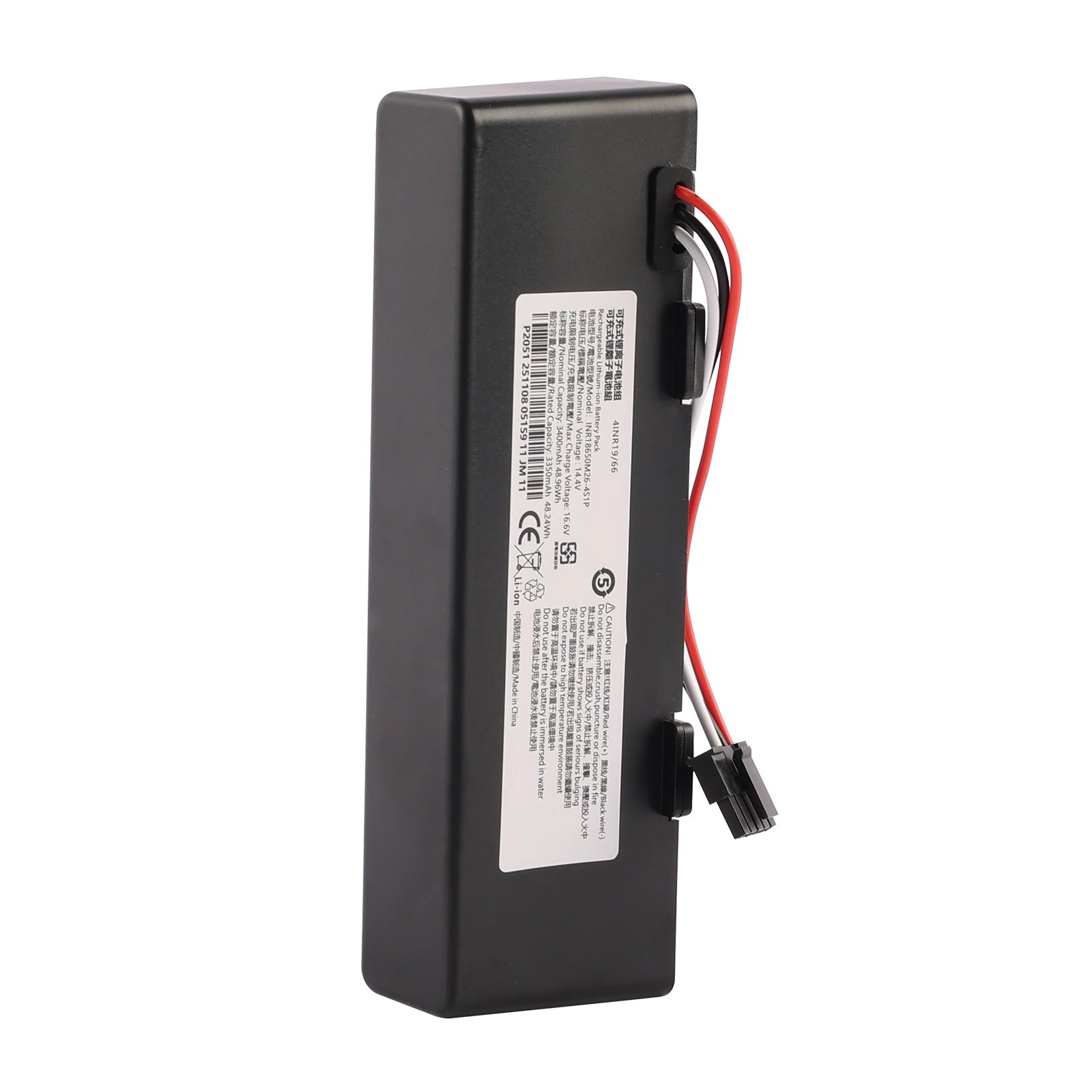 Xiaomi-INR18650M26-4S1P-14.4V-48.96Wh-Robot-Vacuum-Battery