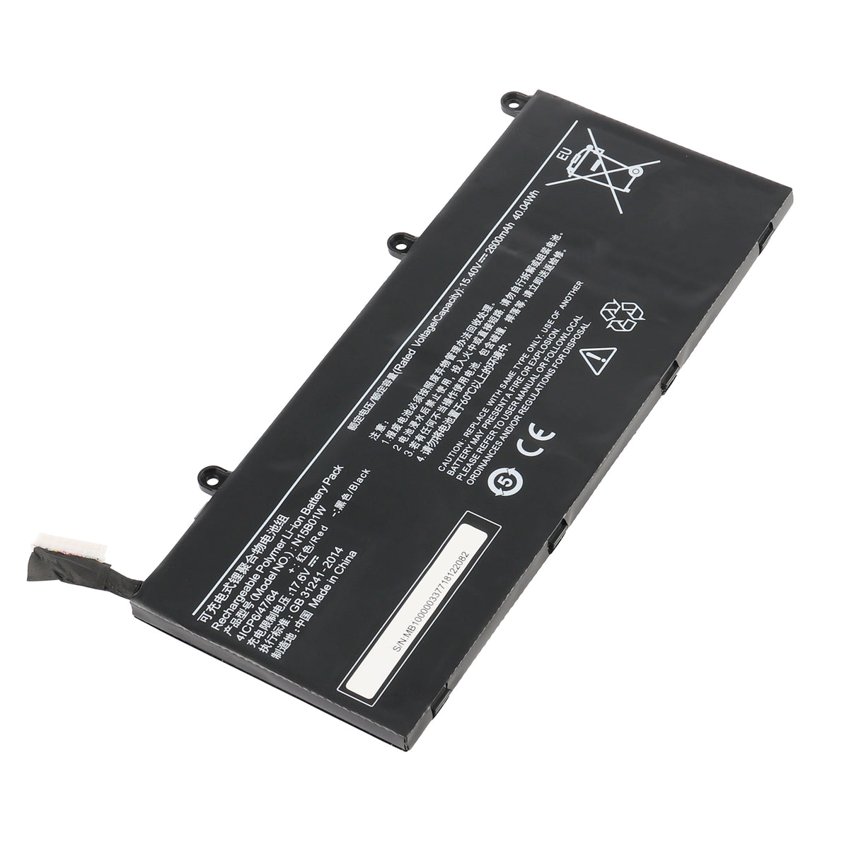 Xiaomi N15B01W replacement Li-polymer laptop battery 15.4V 40.04Wh white background product main image