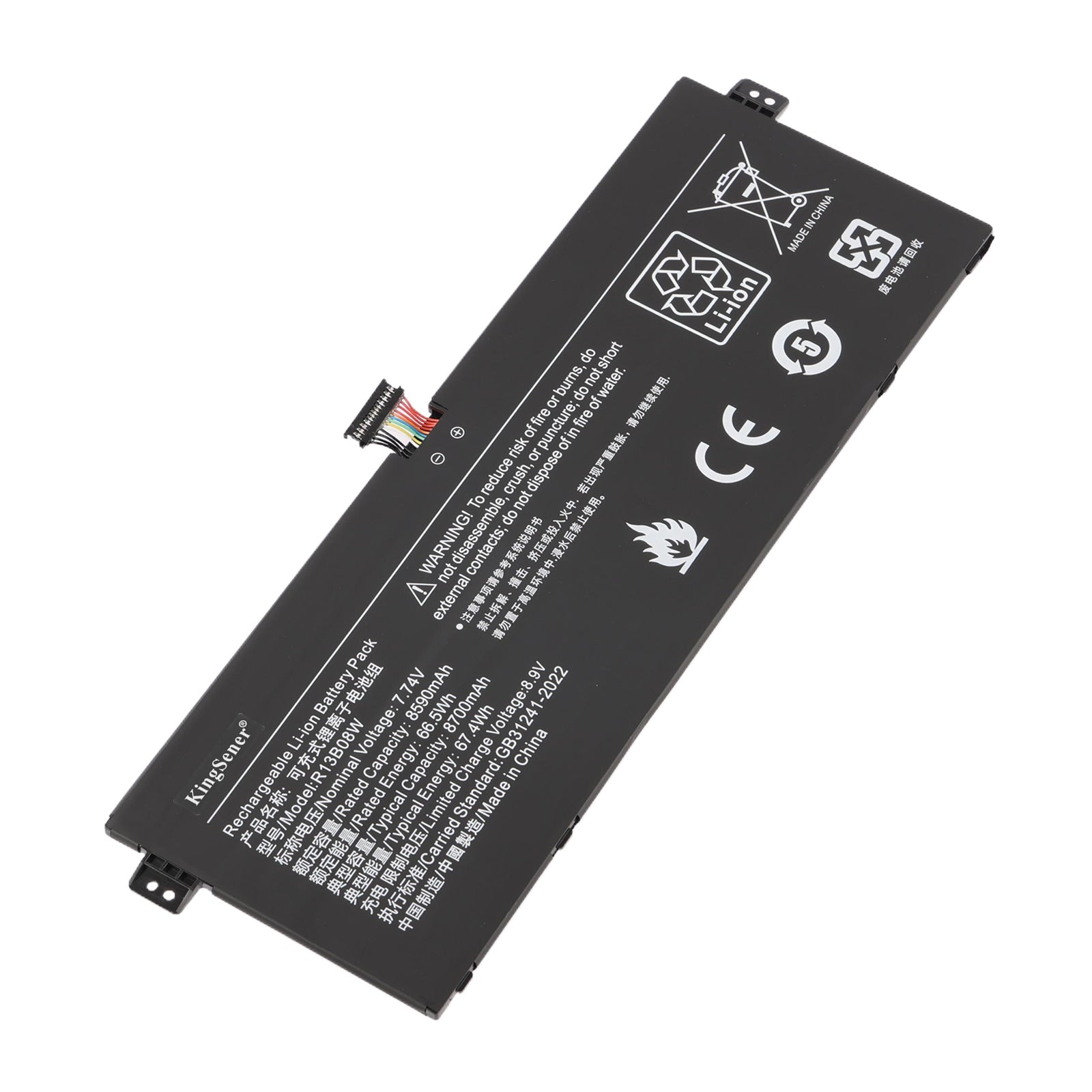 KingSener R13B08W 8700mAh battery front view showing label specs, multicolor connector cable, CE certification, Li-ion recycling mark