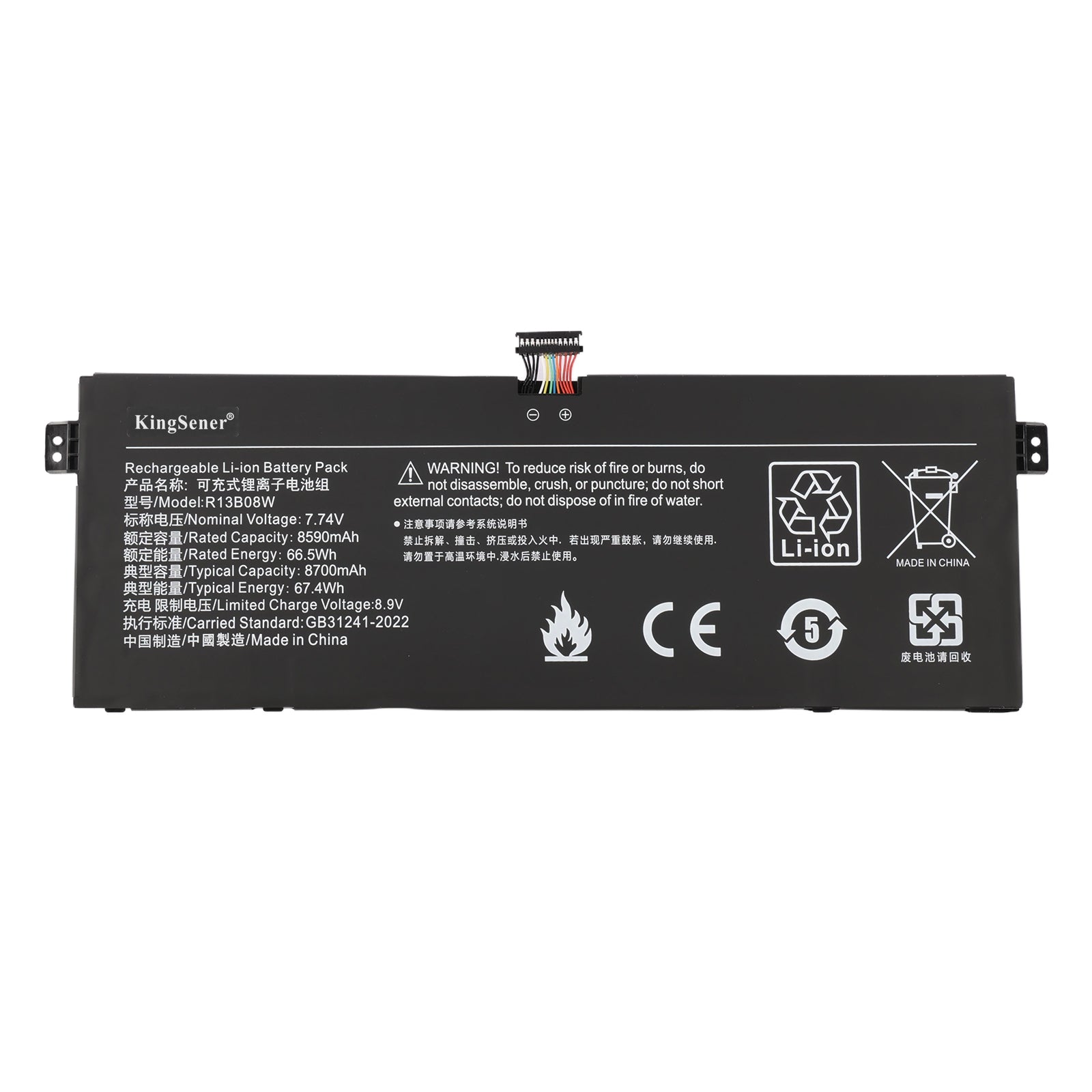 KingSener R13B08W 8700mAh battery front view showing label specs, multicolor connector cable, CE certification, Li-ion recycling mark