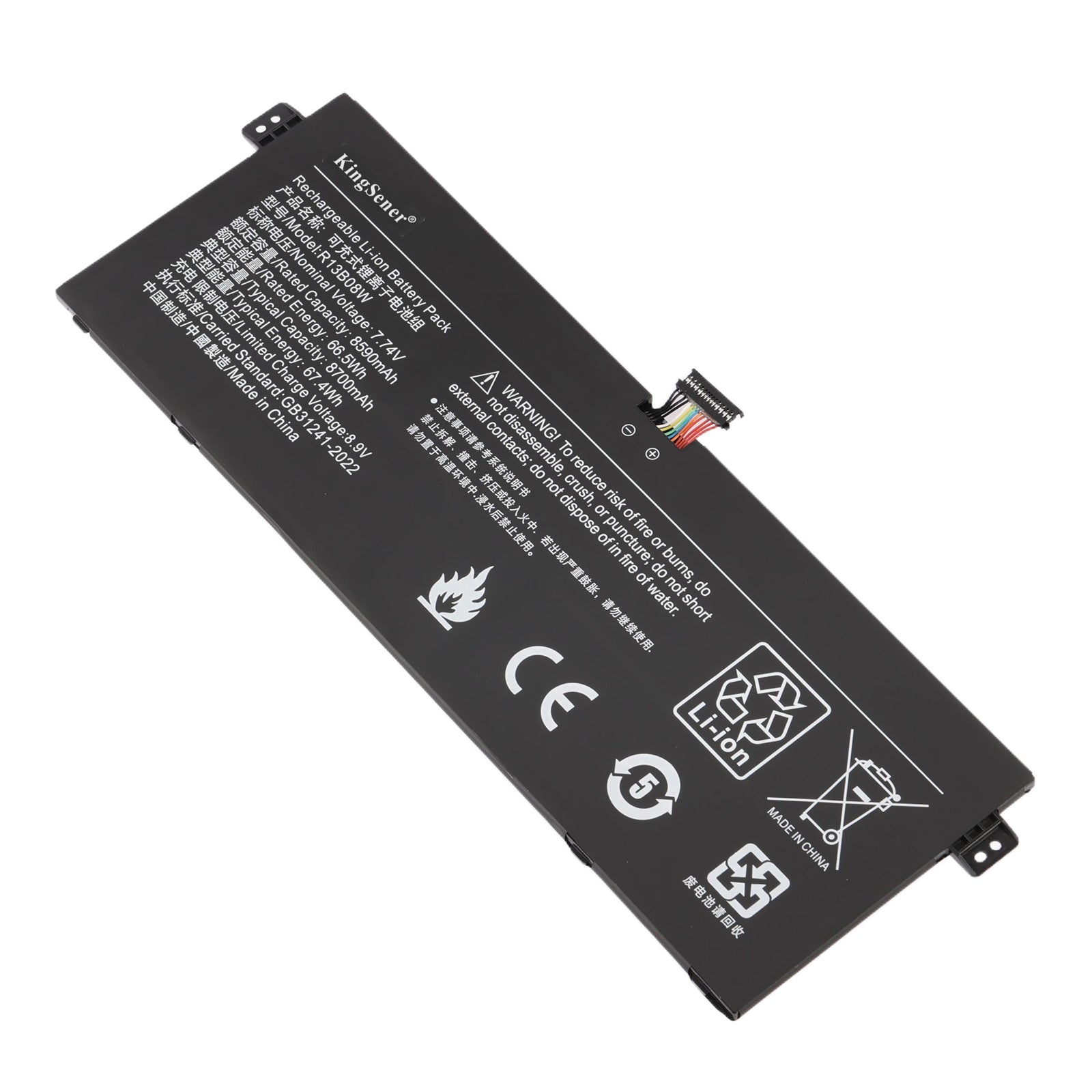 KingSener R13B08W 8700mAh battery front view showing label specs, multicolor connector cable, CE certification, Li-ion recycling mark