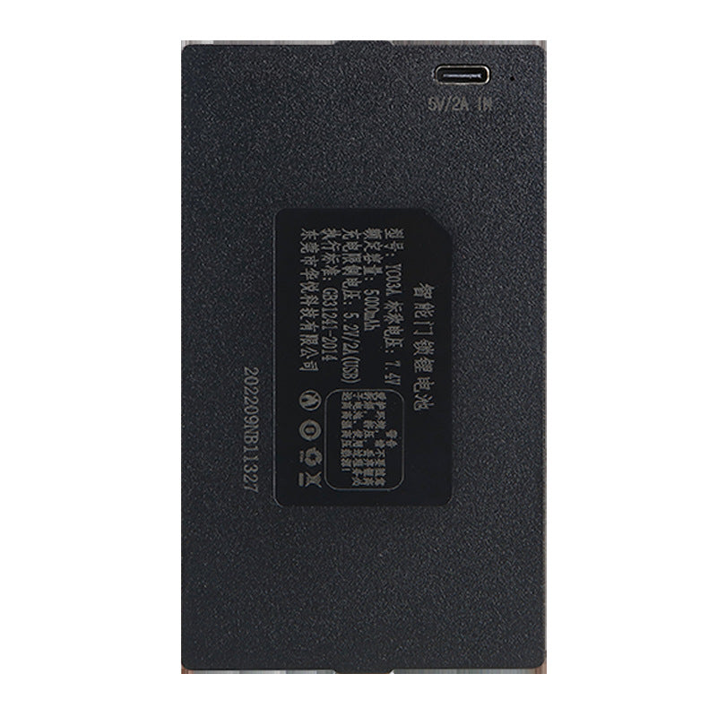YC03A-5000mAh-Smart-Door-Lock-Battery