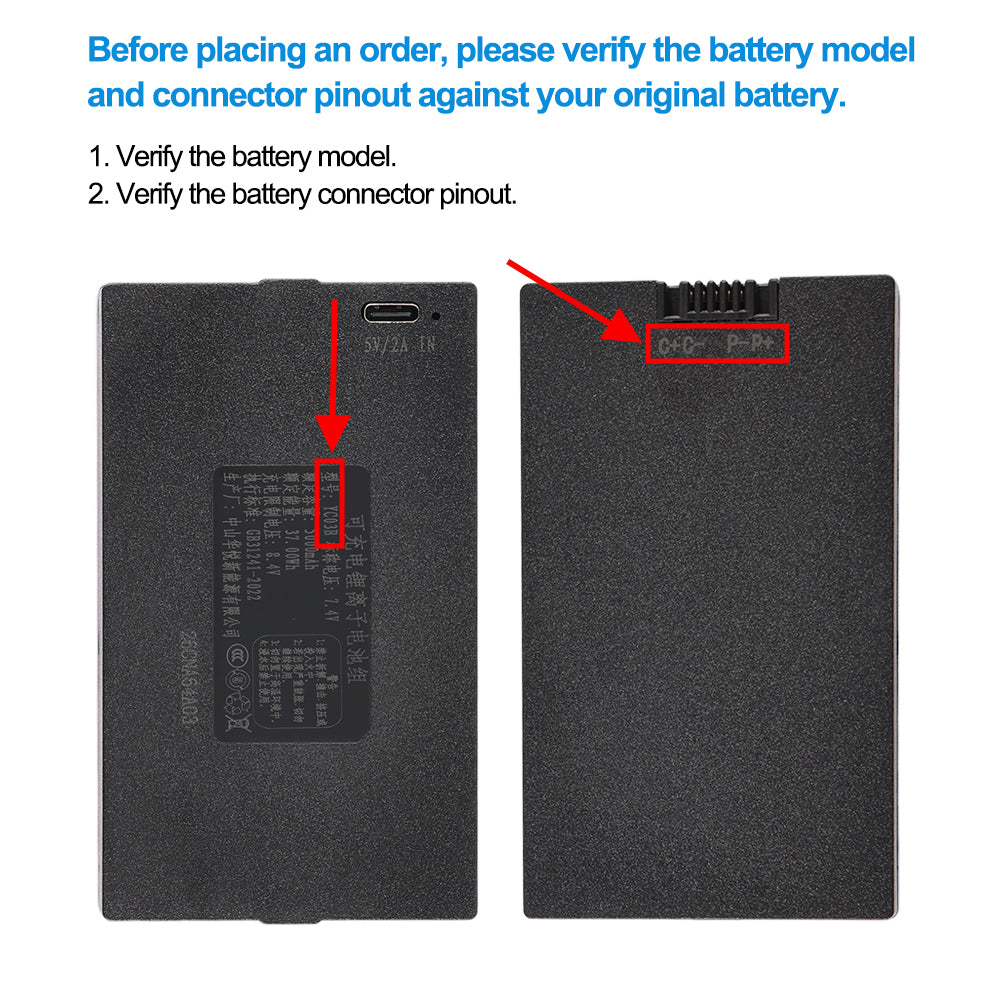 YC03B-7.4V-37Wh-Smart-Door-Lock-Battery