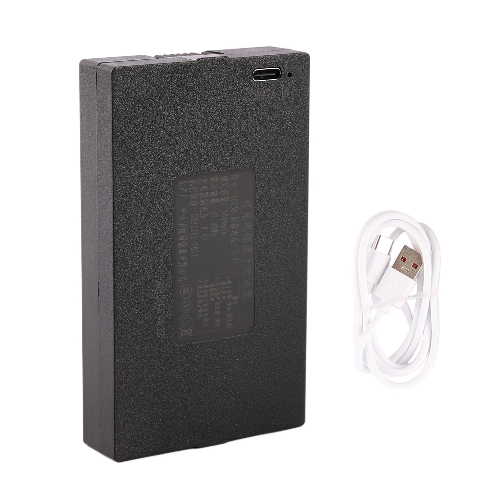 YC03B-7.4V-37Wh-Smart-Door-Lock-Battery