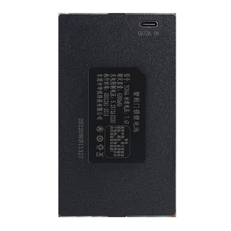 YC04A-4200mAh-Smart-Door-Lock-Battery