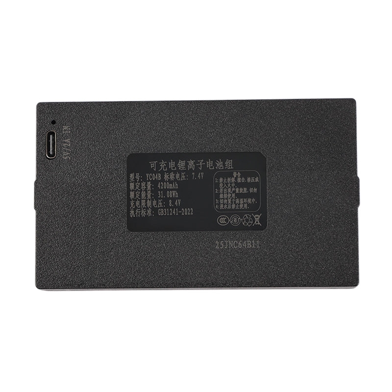 YC04B-4200mAh-Smart-Door-Lock-Battery
