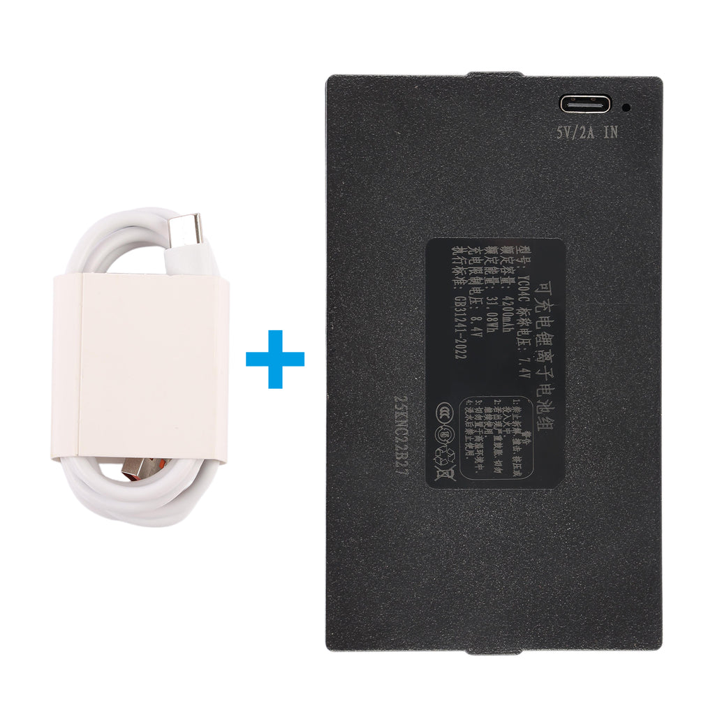 YC04C-7.4V-31.08Wh-Smart-lock-battery