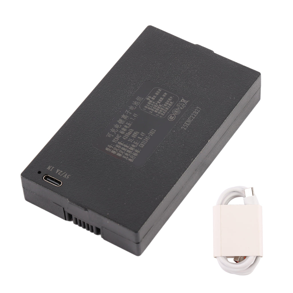 YC04C-7.4V-31.08Wh-Smart-lock-battery
