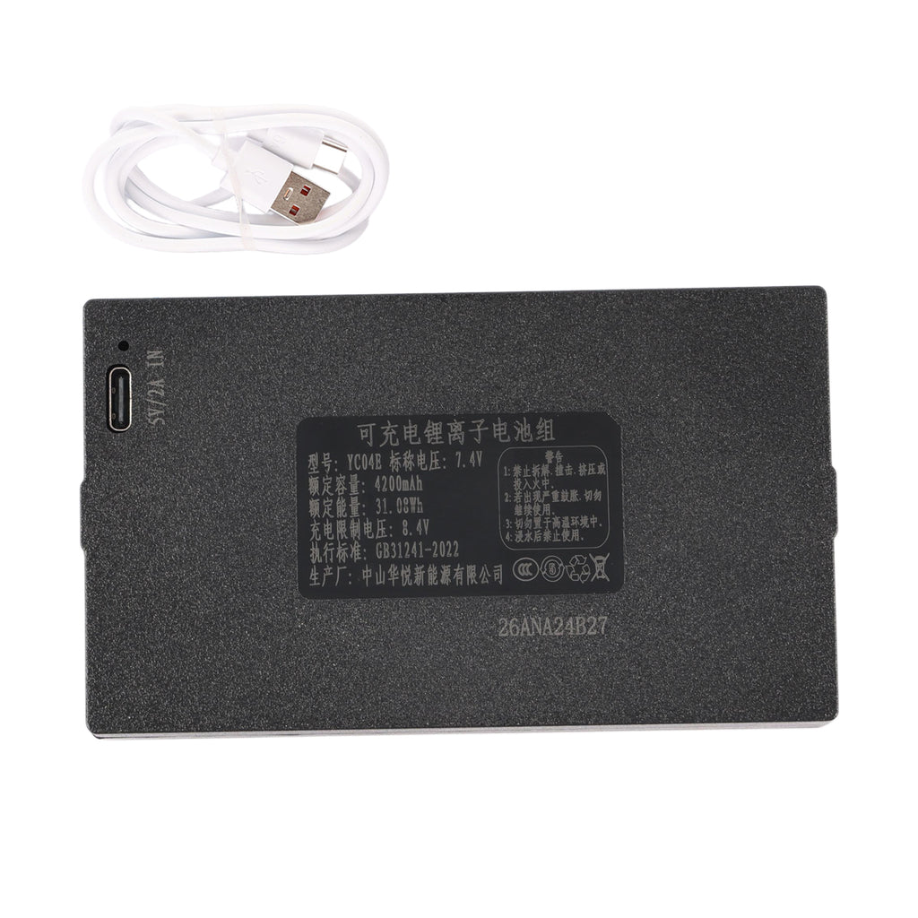 YC04E 4200mAh Replacement Battery For Smart Door Lock - Front View on White