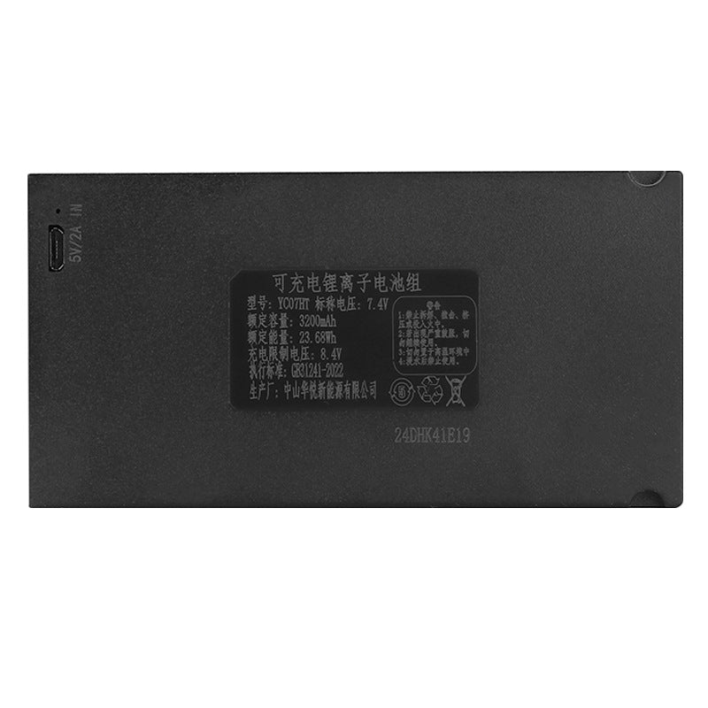 YC07HT-3200mAh-Smart-Door-Lock-Battery