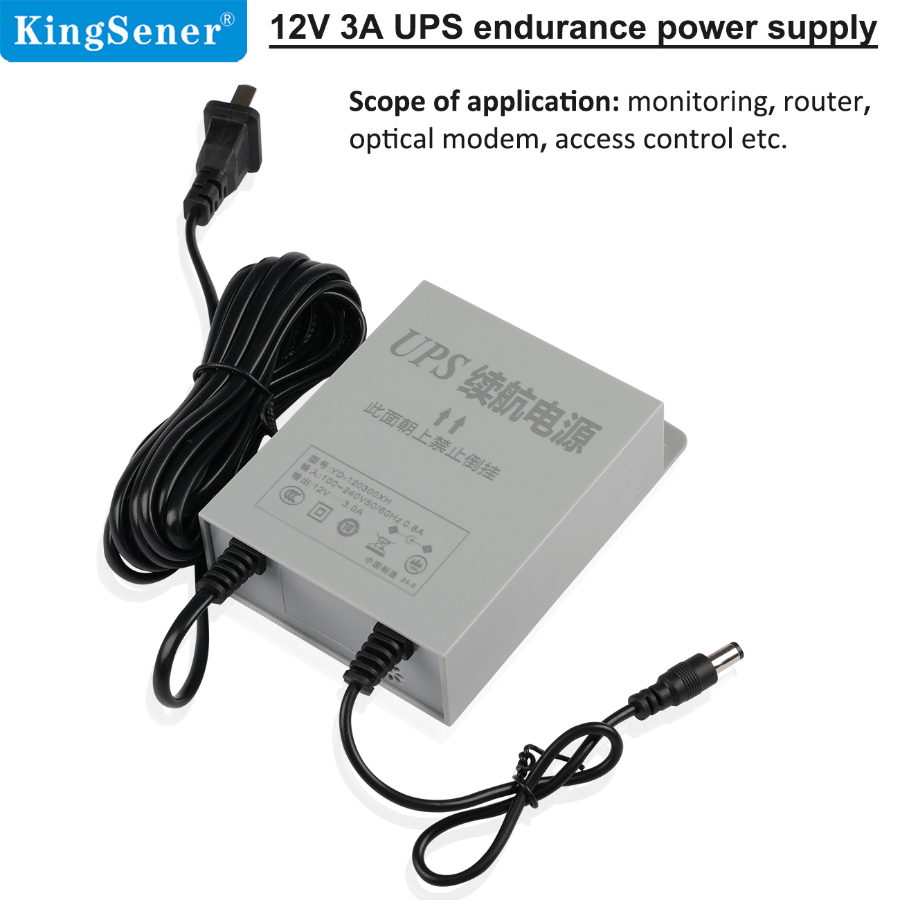 12V 3A USP Power-off Endurance Power Supply Monitoring Access Control ...