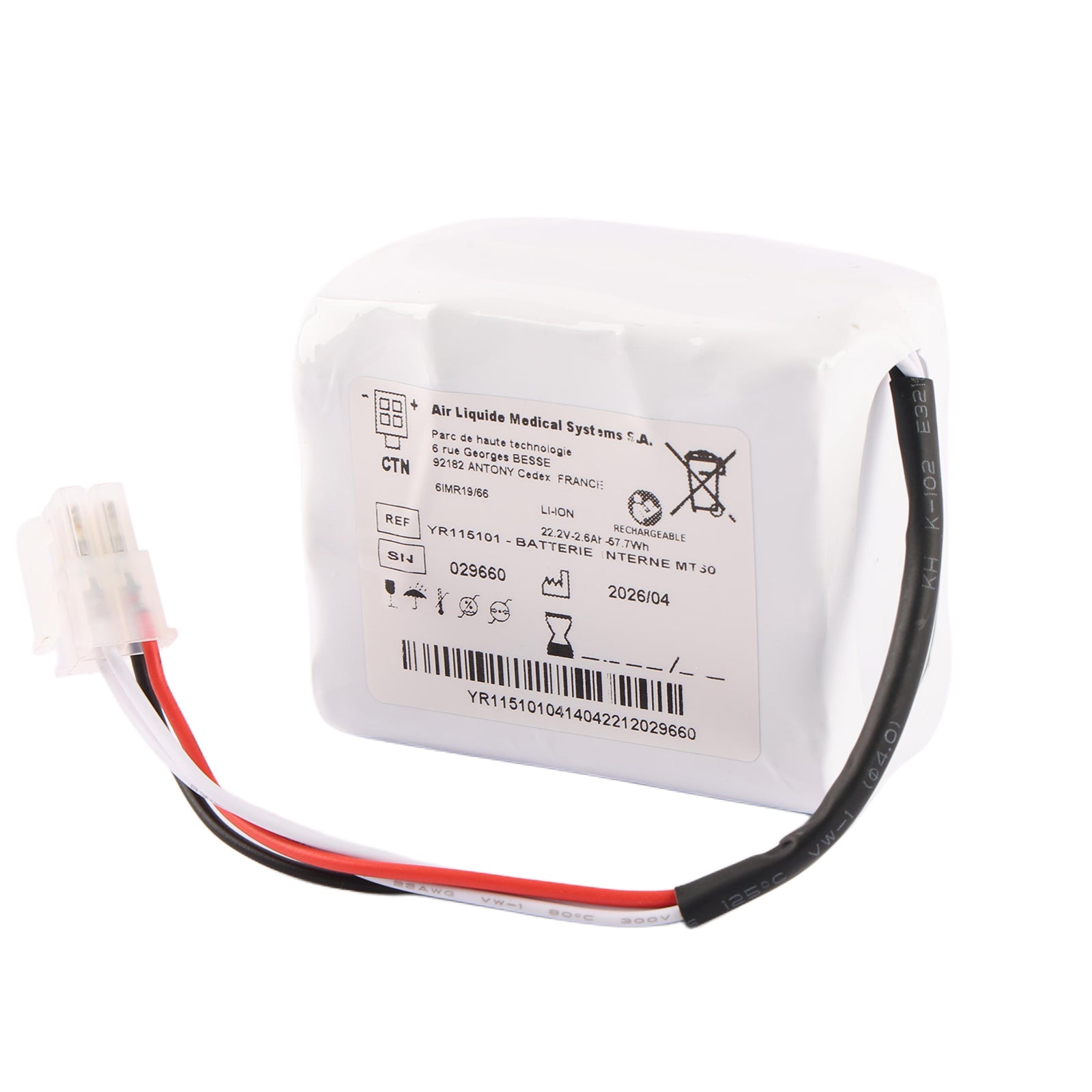 YR115101-22.2V-57.7Wh-medical-battery