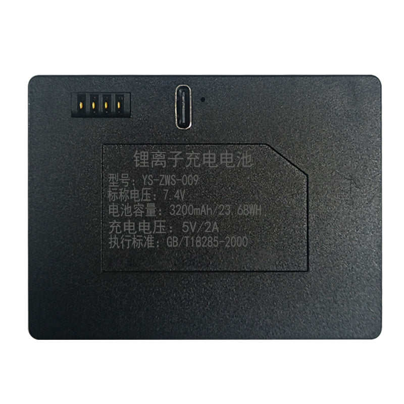 YS-ZWS-009-3200mAh-Smart-Door-Lock-Battery