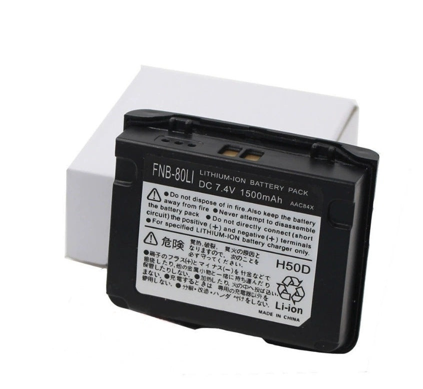 Yaesu-FNB-80LI-Walkie-Talkie-Battery