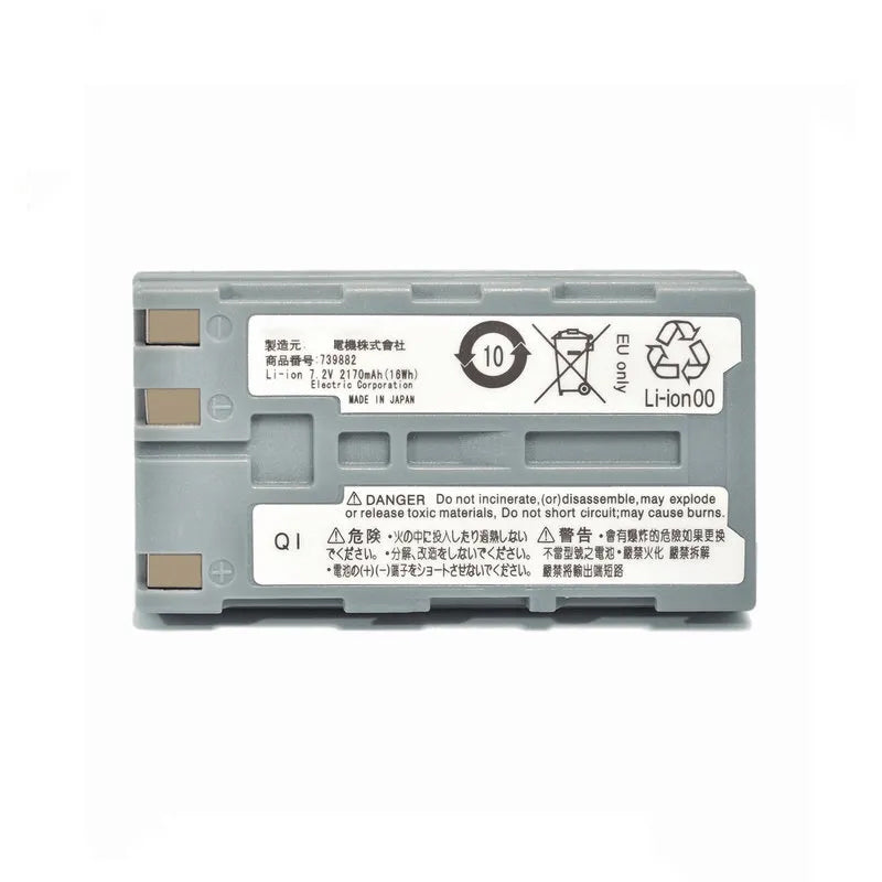 Yokogawa-739882-lndustrial-Battery