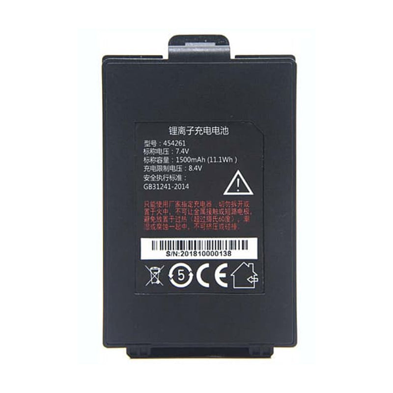 Yunda-454261-7.4V-1500mAh-Printer-Battery