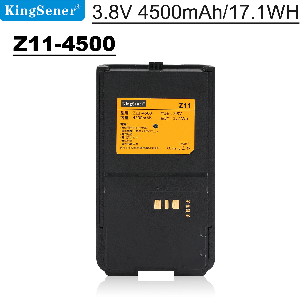 Z11-4500-4500mAh