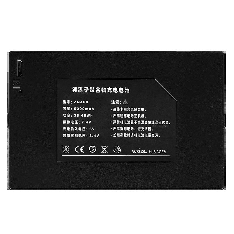 ZHA68-5200mAh-Smart-Door-Lock-Battery