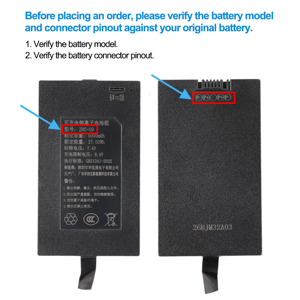 ZNS-09 5000mAh Replacement Battery For Smart Door Lock - P- P+ 0 P+ P-