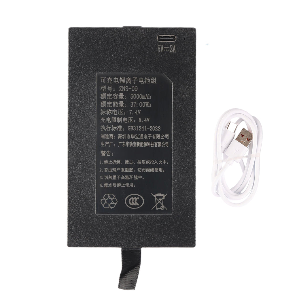 ZNS-09 5000mAh Replacement Battery For Smart Door Lock - Front View on White