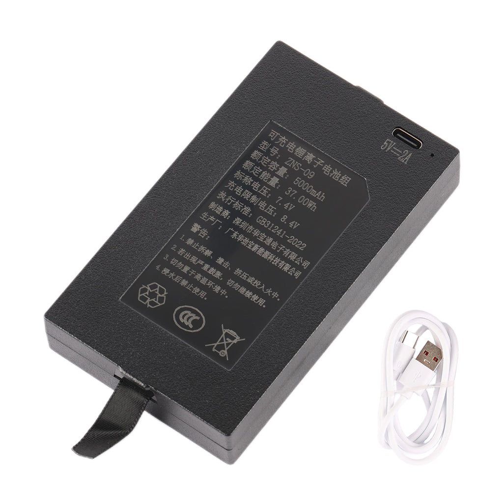 ZNS-09 5000mAh Replacement Battery For Smart Door Lock - Front View on White