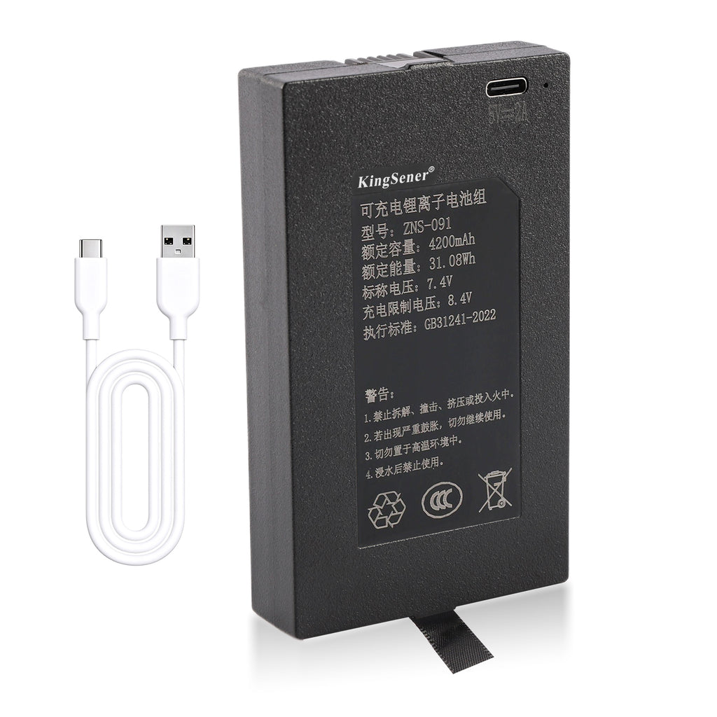KingSener ZNS-091 4200mAh 7.4V smart door lock battery with Type-C USB charging cable for fingerprint door lock