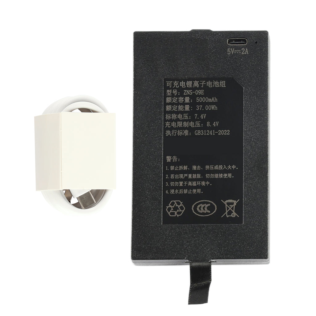 ZNS-09E-7.4V-5000mAh-Smart-Door-Lock-Battery