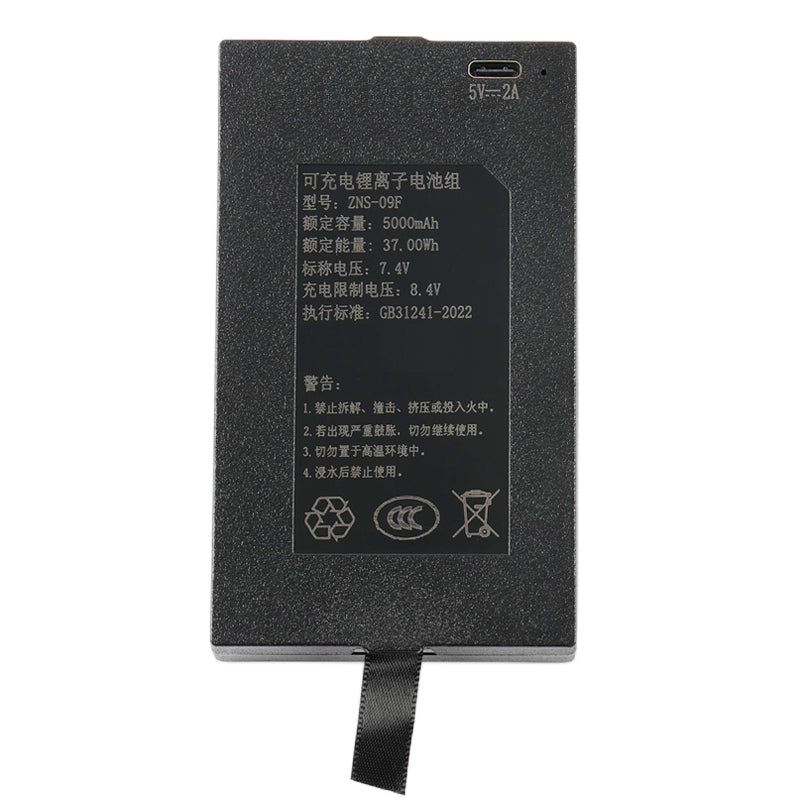 Aolstecell-ZNS-09F-Smart-Door-Lock-Battery