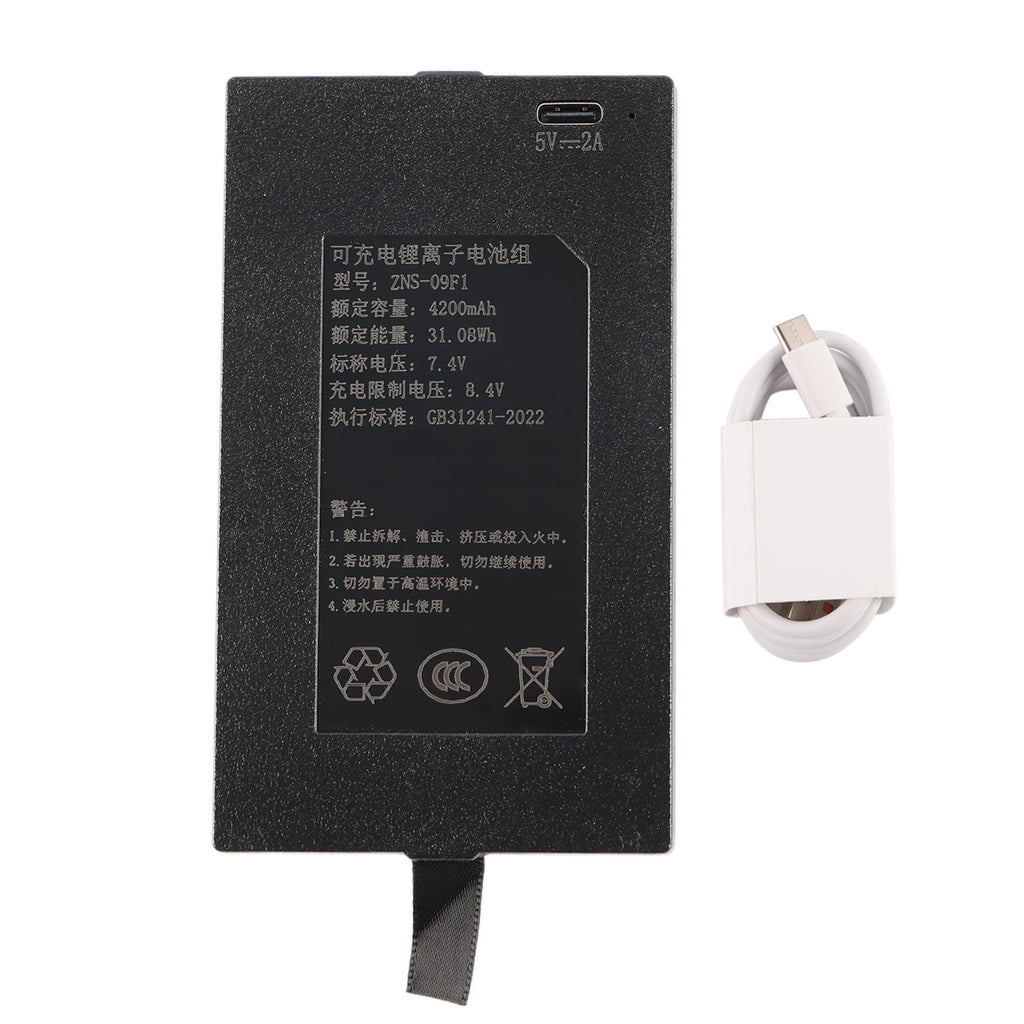 ZNS-09F1-7.4V-31.08Wh-Smart-Door-Lock-Battery