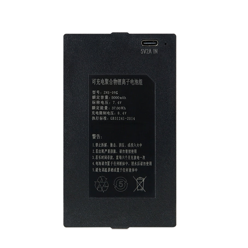 ZNS-09G-5000mAh-Smart-Door-Lock-Battery