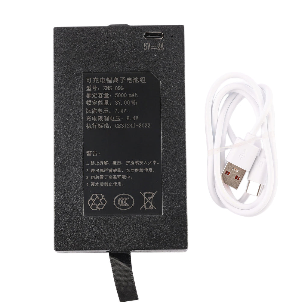 ZNS-09G-7.4V-37Wh-Smart-Door-Lock-Battery