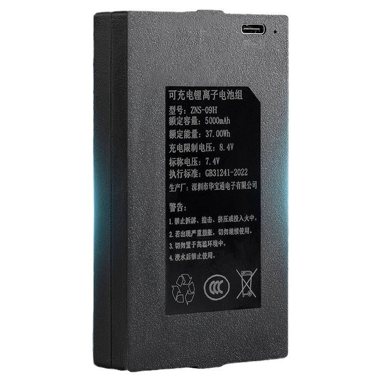 ZNS-09H-5000mAh-Smart-Door-Lock-Battery