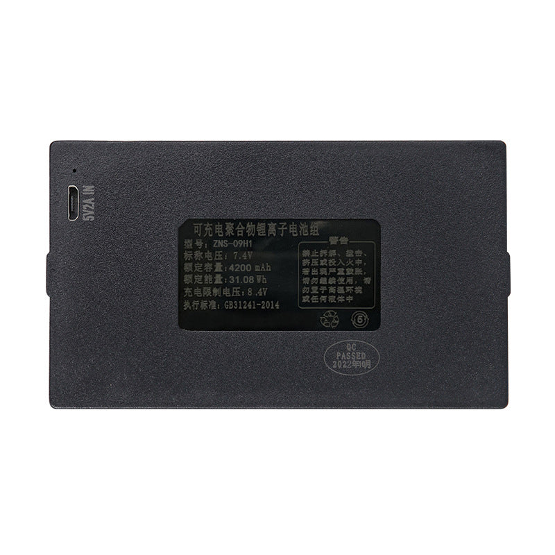 ZNS-09H1-4200mAh-Smart-Door-Lock-Battery